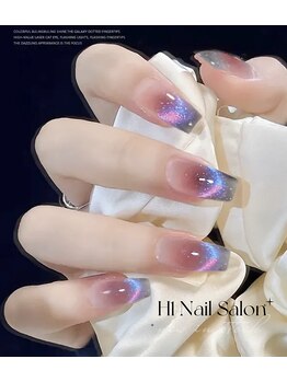 エイチワン(H1)/爆人気の10本長さ出しやり放題！