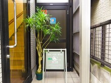 樂乃森 六町店/外観