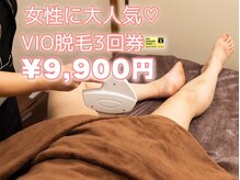 キング アンド クイーン 横浜青葉台店(KING&QUEEN)/女性人気No.1！