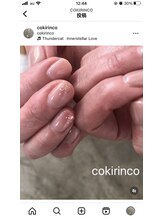 コキリンコ 葉山(cokirinco)/