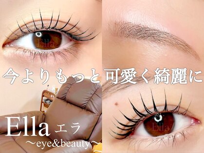 エラ(Ella)の写真