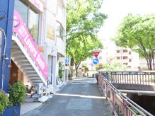 創ボディデザイン 高宮店(創 BODY DESIGN)/店舗周辺