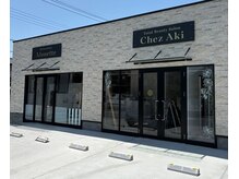 シェアキ(Chez Aki)の雰囲気（21th,Jun,2025リニューアル作新学院近くTSUTAYAさんの通り沿い）