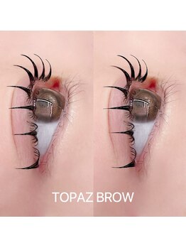 トパーズブロウ 宇都宮平松店(TOPAZ BROW)/束感まつ毛パーマ