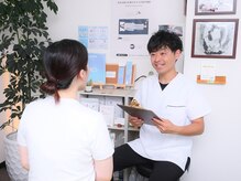 整体サロン アサヒ(Asahi)の雰囲気（丁寧なカウンセリングで、あなたに合った施術を組み立てます）