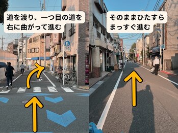 シゼン(Shizen)/【道順】横断歩道を渡り進んで右