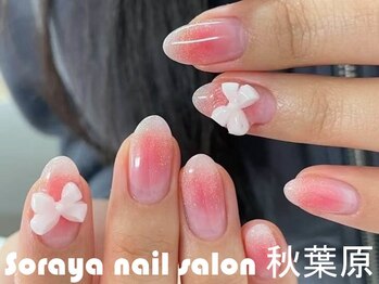 ソラヤ(Soraya)/韓国・ワンホンネイル・秋葉原