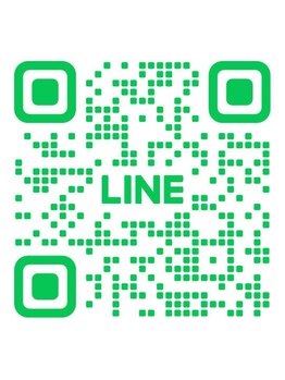 ひかり整体院/公式LINE