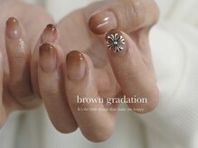 ネイルサロンom's eye.【オムズアイ】/ブラウン　グラデーション