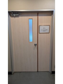 『本格整体・骨盤・姿勢矯正・肩コリ腰痛』J'Sメディカル整体院 西梅田院/［3］店舗入り口｜整体／肩こり