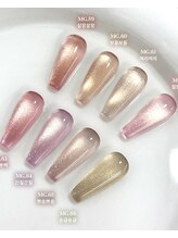 ビーエヌネイル(BN NAIL)/