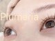 プルメリア(Plumeria)の写真/豊富なデザインでモテ可愛なキュートな目元に◎丁寧なカウンセリングであなたに合ったデザインを提供♪