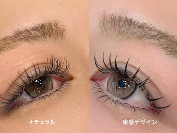 ループ(LOOP)の写真/理想に合わせてボリューム感のあるデザインに♪ナチュラルからしっかり盛れるデザインまで幅広く対応◎