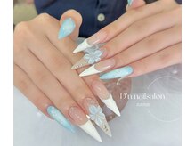 ディーエヌネイルサロン(d’n nailsalon)