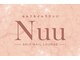 【セルフネイル専門店】Nuu Self Nail Lounge 大和店【10月4日OPEN（予定）】の写真/【オフィス・日常使いに◎】指先を上品に美しく魅せるシンプルデザインもセルフで自由自在に作れます★