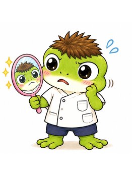 かわず整体院の写真/ここでしか受けれない【小顔矯正】