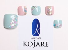 コジャレ(KOJARE)/