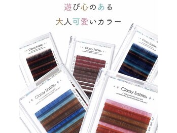 ブレア(Blair)/ラッシュシャドウ