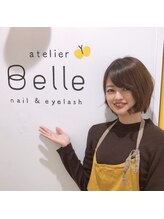 アトリエ ベル(atelier Belle) shiho 