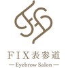 フィックス 表参道(FIX)のお店ロゴ