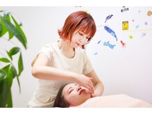 ドゥマイン(Do Mynd)/