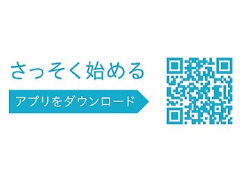 ポート 天王寺店(PORT)/PORT専用アプリ