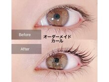 ミベレ 八王子(Mebere)/オーダーメイドカールデザイン