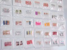 はあとねいる 東川口店/