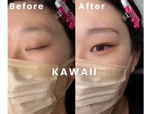 アリイ(Alii)/Kawaii