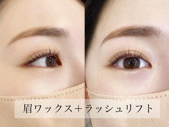 ダイヤモンドアイズ 横浜ルミネ店(DIAMOND EYES)/眉毛ワックス脱毛