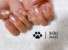 キキネイル たまプラーザ店(kikinail)/3.4月定額デザインA