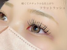 ネフェル(NEFER)/まつ毛エクステ