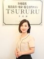 ツルル 岡崎店(TSURURU)&nbsp;菅沼 千恵子