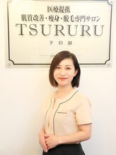 ツルル 岡崎店(TSURURU)&nbsp;菅沼 千恵子