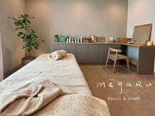 メグル(meguRu)