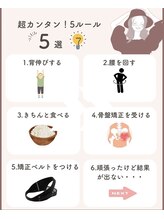 ローリエ/ご予約は→@TOYOKAWA_HEADSPA