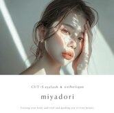 カッツ 宮通り(CUTS)