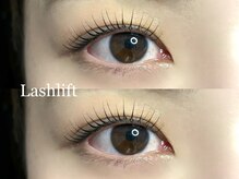 カミエユニ(Kamie-uni-)/まつ毛パーマ