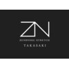 全力ストレッチ 高崎店のお店ロゴ