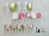 初回オフ無料☆定額シンプルアートcollection¥5830!!