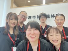 中津市鍼灸整体院の雰囲気（皆様の来院をスタッフ一同心よりお待ちしております。）