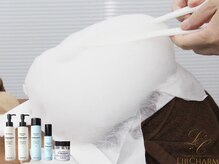 リブ シャルム(Lib Charm)