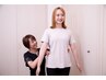 【学割U24】何度でも◎子ども矯正　50分　¥3000