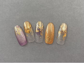 はあとねいる 石巻店/9月アプリ限定デザイン