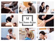 本物志向のあなたへ。賢く、心地よく、全身のキレイを叶える場所