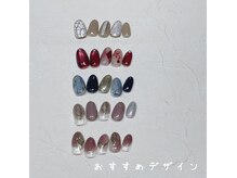 サロン ドゥ リヤン(Salon de Lien)/【1・2月NEWクーポン】