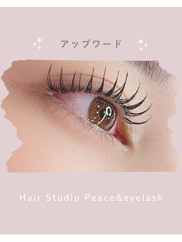 ヘアースタジオ ピース アンド アイラッシュ(Hair Studio Peace&Eyelash)/アップワード130本
