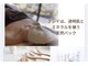 メイクビューティー(Make Beauty)の写真