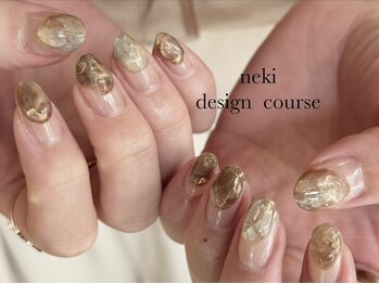ネキ(neki)の写真/ニュアンス、シンプル、個性的なお任せアートまで幅広くご提案します。サンプル多数あり♪