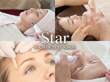 スター(Star)